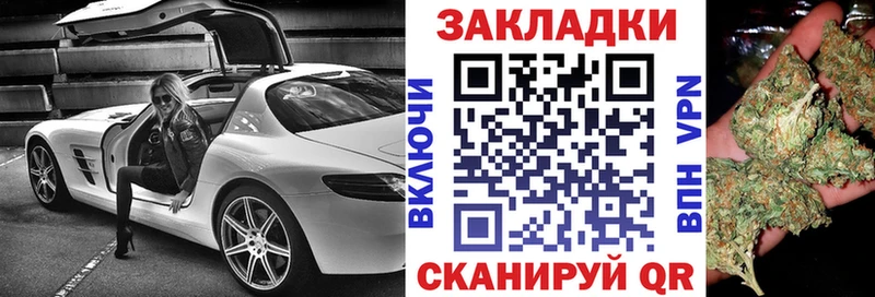 Наркошоп купить СК  Конопля  Меф мяу мяу  Гашиш  Cocaine  Канск