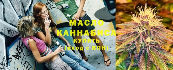 герыч Зеленодольск