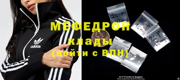 стаф Зерноград