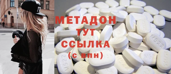стаф Зерноград