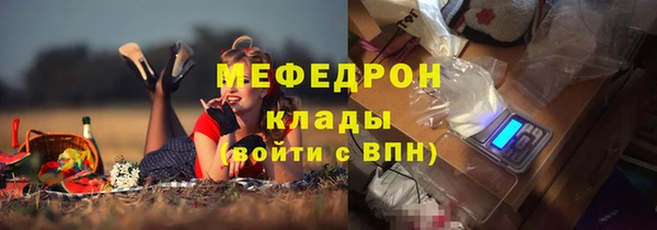 МДМА Иннополис