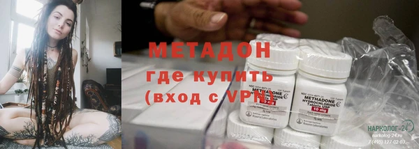 стаф Зерноград