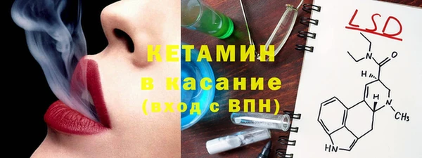 стаф Зерноград