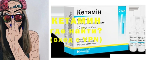 стаф Зерноград