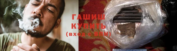 стаф Зерноград