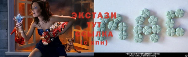 герыч Зеленодольск