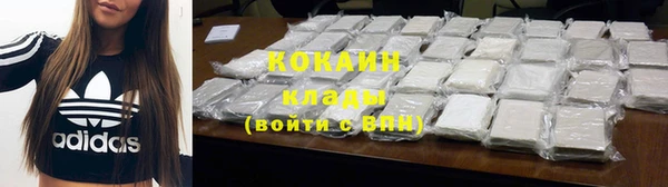 герыч Зеленодольск