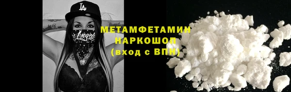 стаф Зерноград