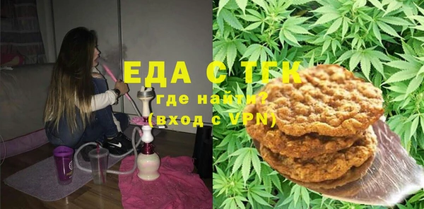 герыч Зеленодольск
