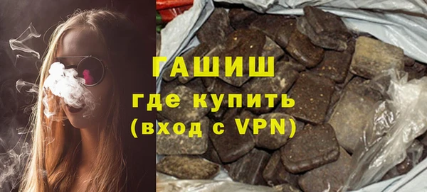 герыч Зеленодольск