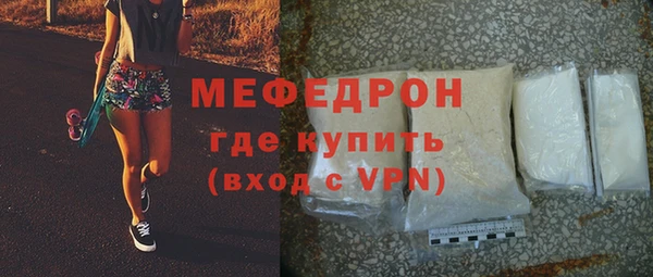 гидра Зеленокумск