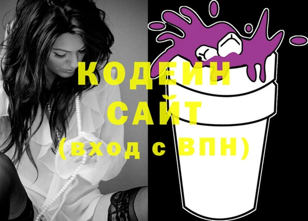 стаф Зерноград